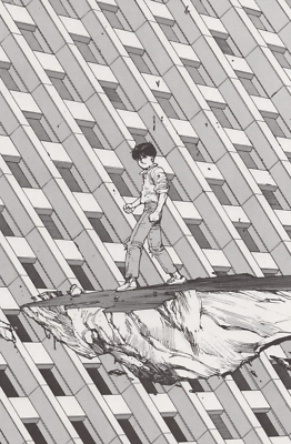 1995 AKIRA Poster 10.25