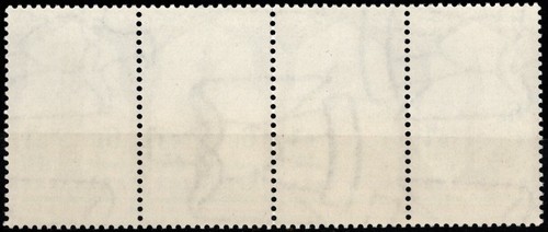 EGYPT 1982 Al-Azhar Mosque Millennium -1000 YEARS- FOUR STAMPS MNH - Picture 6 of 6