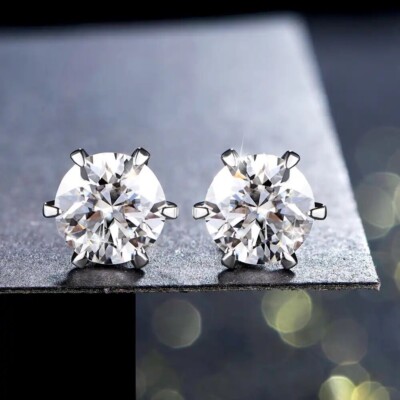 0,5ct Ohrringe Weißgold Diamant Testpass Laborgefertigt VVS1/D/Top