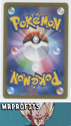 *ERROR PRINTLINE RARE* 2023 NM mit PRINTLINE Pokemon Psyduck 054/165 Reverse Holo - Bild 2 von 2