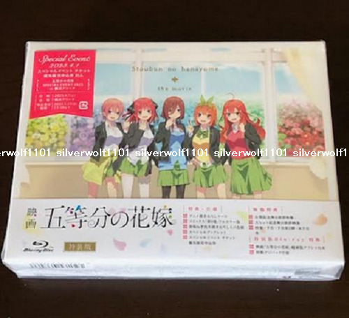 Quintessential Quintuplet Gotoubun Hanayome Movie Eiga Radio CD + 5 PR  Weiss Schwarz