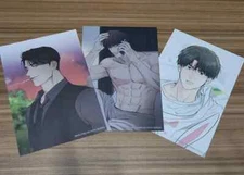 Payback Mofun illustration postcard