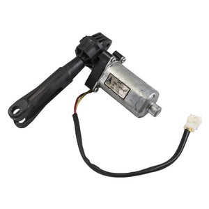 actuator