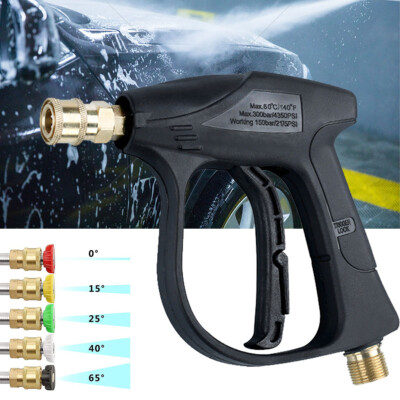 4000 PSI Pressure Washer Spray Gun Kit – M22 Hose, Wand, Nozzle Tips – Cold Water