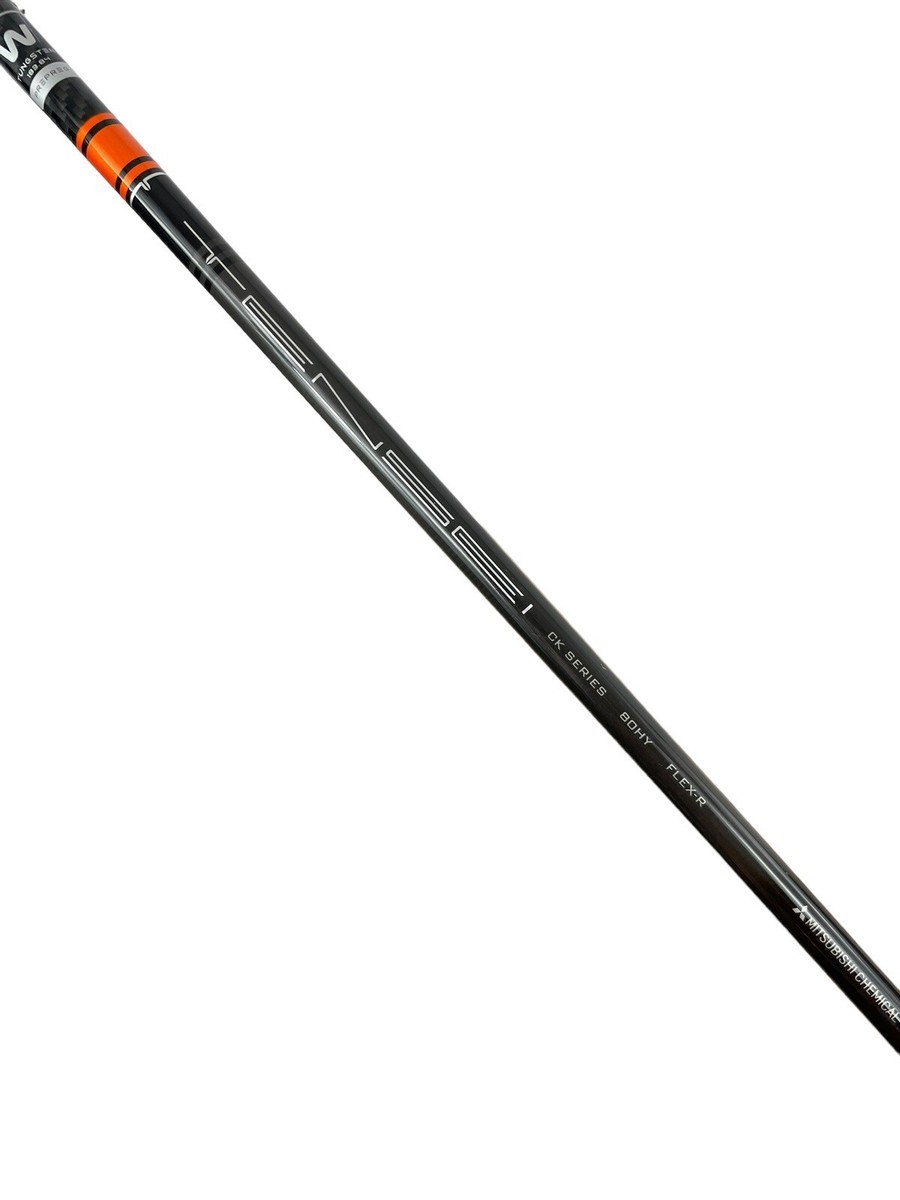 SuperM テヨン Jopping レンチキュラーカード NCT