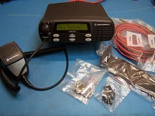 Motorola CDM1250 UHF 403-470MHz CDM 1250  GMRS Programed, Excellent Condition