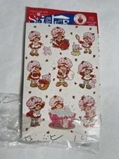 Vtg Strawberry Shortcake Scratch-N-Sniff Stickers 1 Sheet