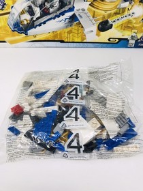LEGO NINJAGO: Ninjacopter (70724) Parts Bag #4
