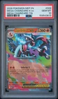 2026 POKEMON MEP EN-ME BLACK STAR PROMO #029 MEGA CHARIZARD X EX PSA 10