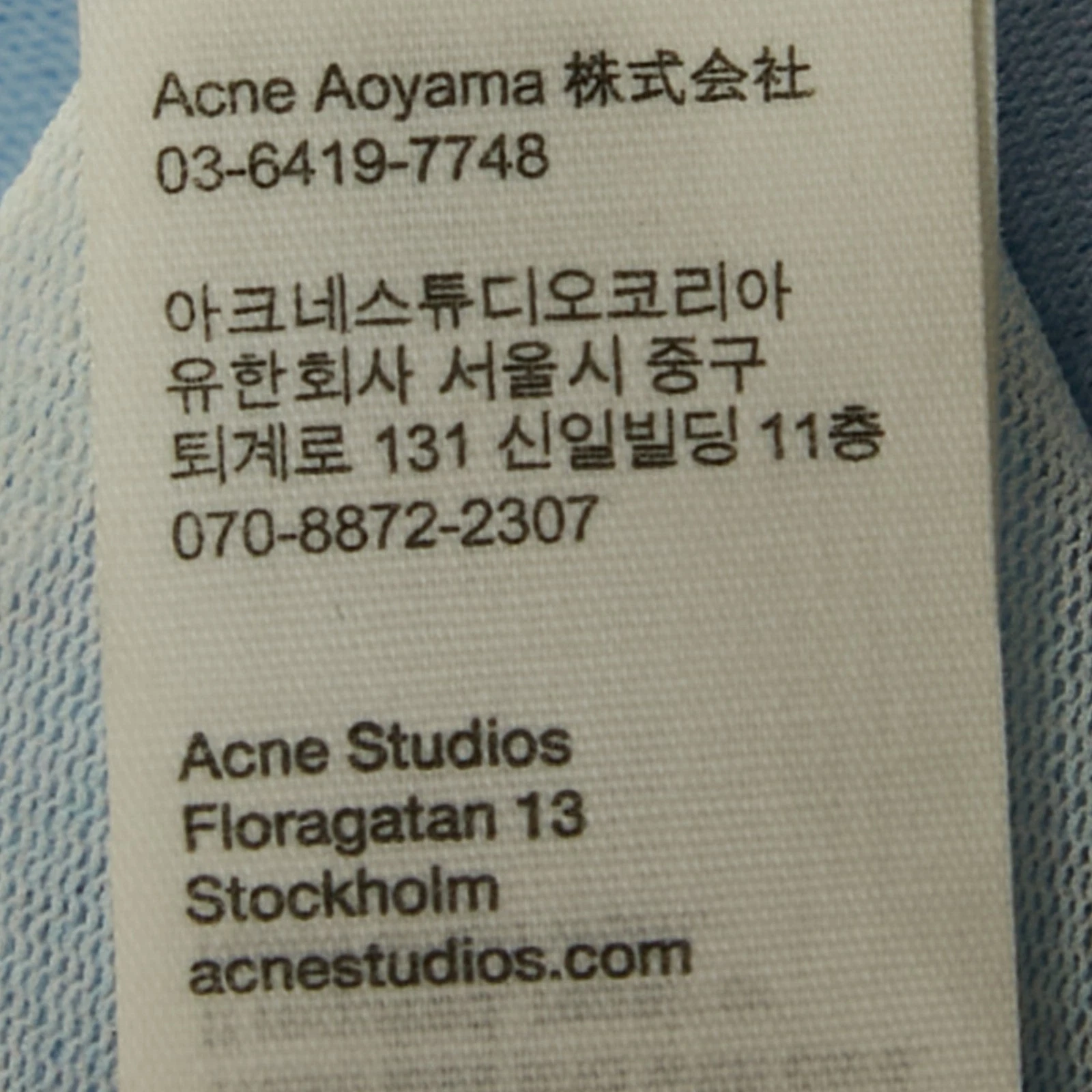 Maxi abito in rete con stampa sfocata blu Acne Studios XS