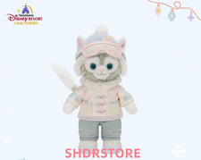 Disney authentic 2025 Christmas gelatoni plush 9inches shanghai disneyland