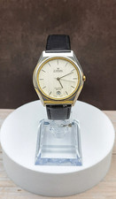 Vintage Cathay WR50 Swiss Made Quartz Herren Armbanduhr in guter Erhaltung