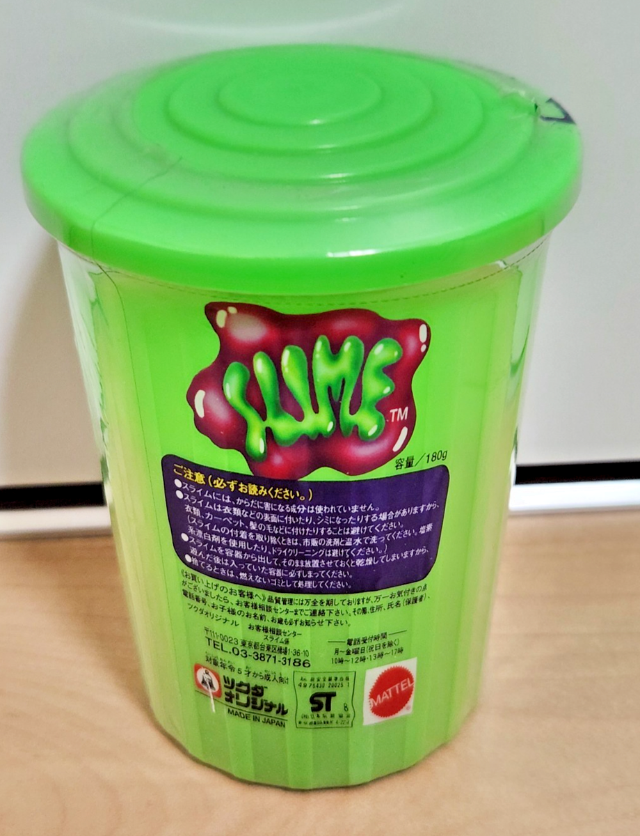 Vintage 1978 Mattel Slime NEW SEALED Tsukuda Japan Release Rare | eBay