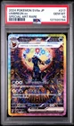 2024 POKEMON JPN SV8A-TERASTAL FEST EX SPECIAL ART RARE #217 UMBREON EX PSA 10