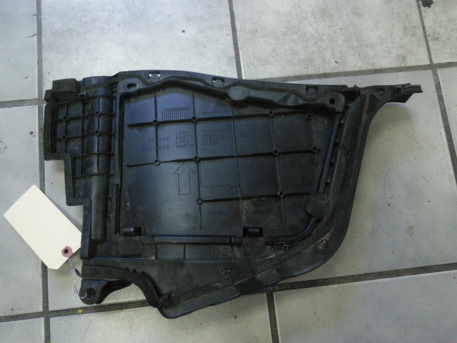 20072013 Infiniti G35 G37 Left Driver Brake Fluid Cover 64895JK000 eBay