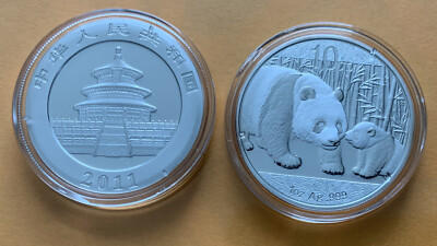 China 2011 Panda 10 YUAN.. 999 BU Silver Coin w Original Mint Capsule中國熊貓￼￼銀幣
