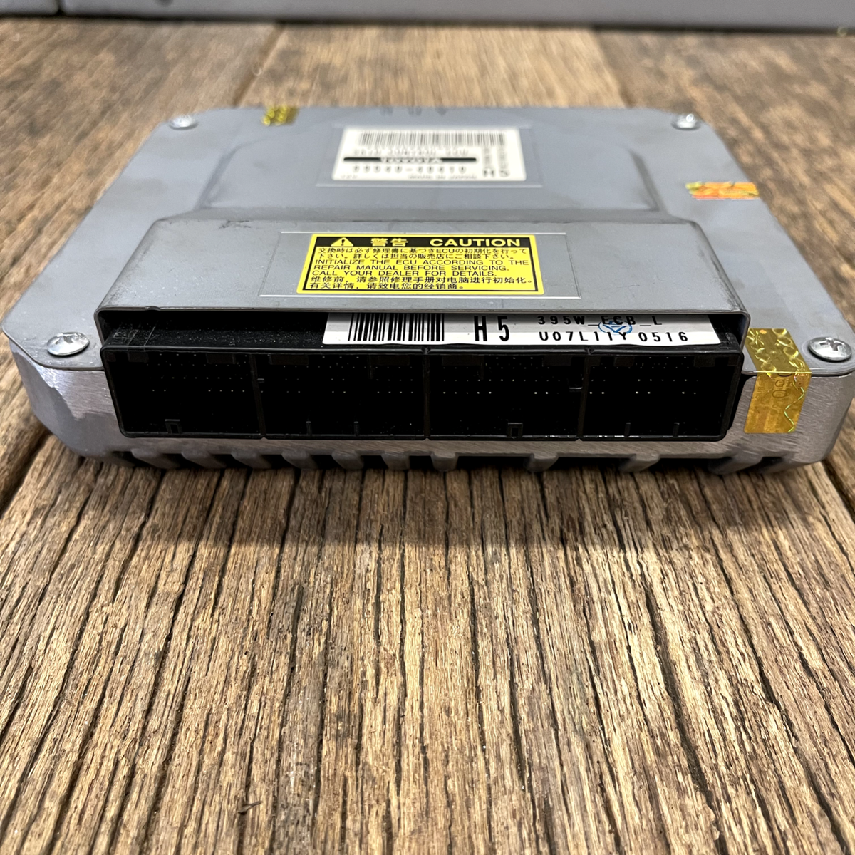 2008 Toyota Highlander Skid Control Module Computer 89540 2008 Toyota Highlander Skid Control Module Computer 89540