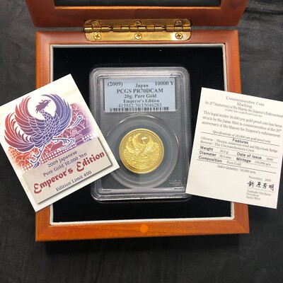 2009 JAPAN 10000 YEN PR70 GOLD 999 EMPERORS'S EDITION 20g #91S | eBay
