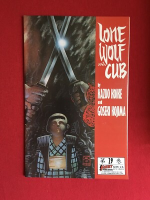 Lone Wolf and Cub #29  Kazuo Koike & Goseki Kojima First Comics Publishing 1989