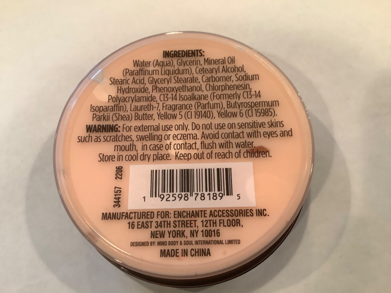 Bath & Body Works SAGE & CEDAR Body Butter 100mL Discontinued