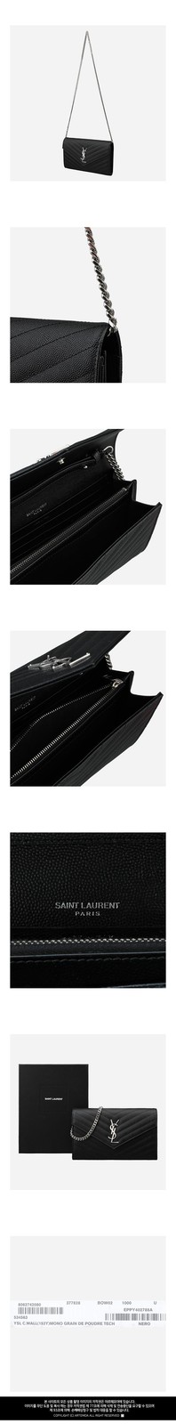 Borsa a tracolla Saint Laurent 5S Monogram Catena Argento Nero 377828 BOW02 1000