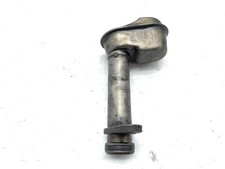 Filtre à huile Land Rover RANGE ROVER SPORT