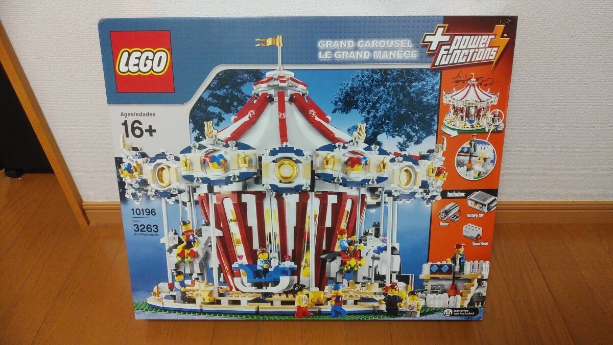 LEGO Creator Expert Fairground Collection Grand Carousel 10196 In