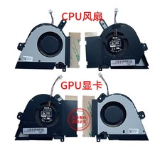For ASUS TUF Dash FX516 FX516P FX516PE FX516PR FX516PC FX516PM GPU Cooling Fan