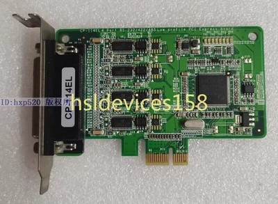 MOXA CP-114EL RS-232/422/485 PCI-E serial port card *vy