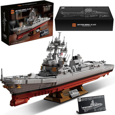 M7021 Arleigh Burke-Class Destroyer 1:200 Building Blocks Set, 3601 Pieces MOC U