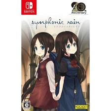 Unopened SW Symphonic Rain Nintendo Switch Kogado Studio Sealed Visual Novel JP