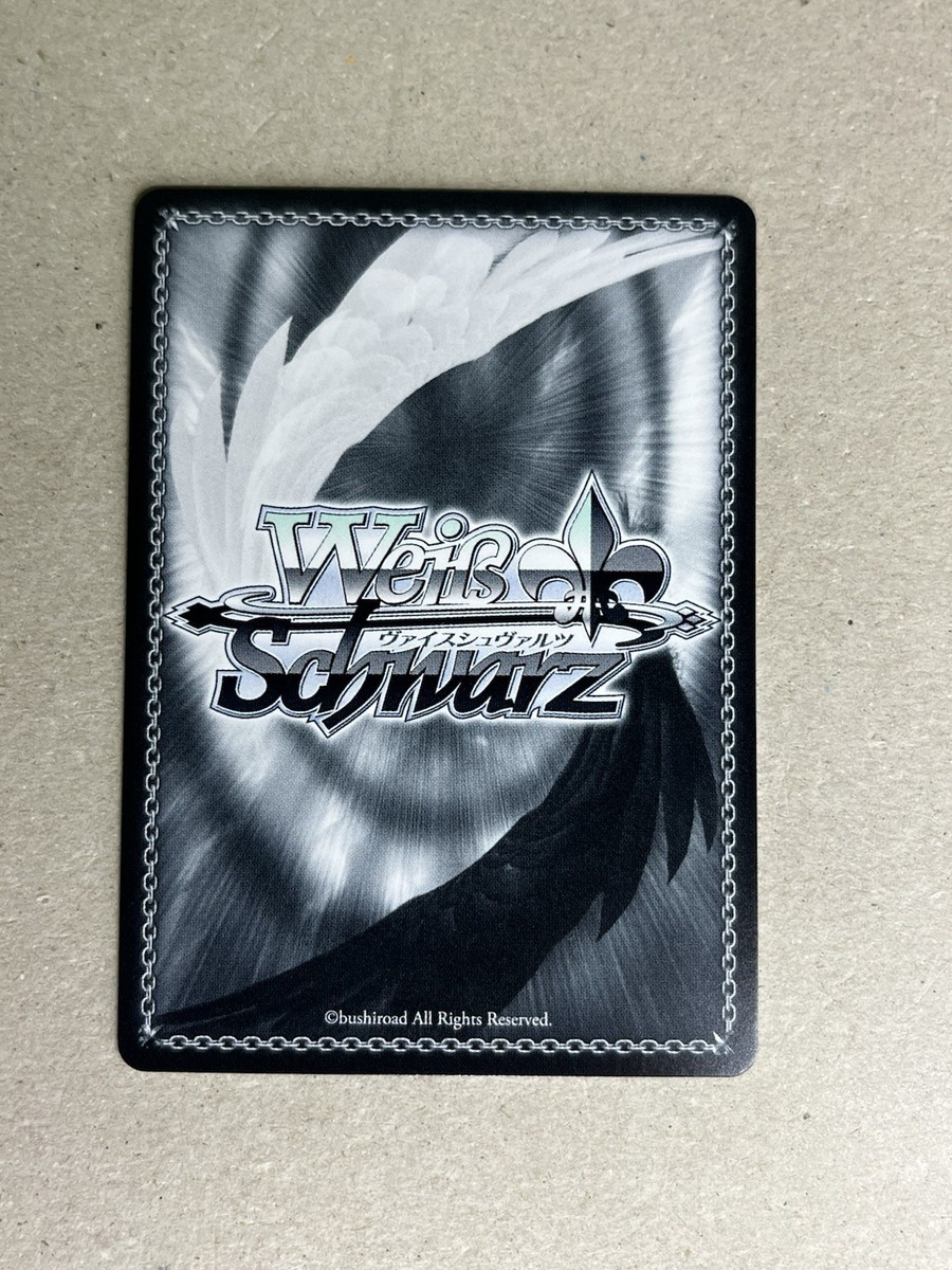 Weiss Schwarz DDD/S118-007 R Okarun Dandadan | eBay