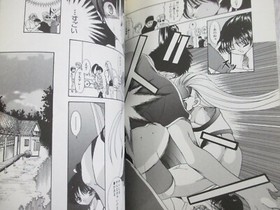 KING OF FIGHTERS 2000 Netto Manga Anthology Comic Japan Neo Geo AES Book 2001