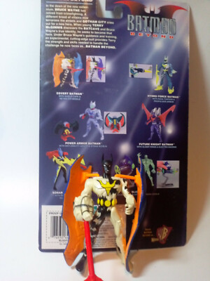 Batman Beyond/Future Covert Batman Action Figur 15cm hoch  Hasbro