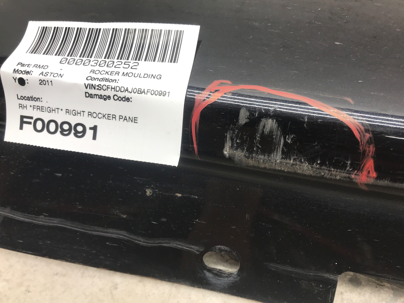ASTON MARTIN RAPIDE RIGHT ROCKER PANEL MOULDING SIDE SKIRT BLACK OEM
