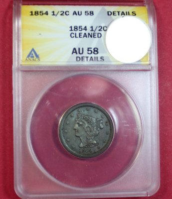 1854 HALF CENT ANACS AU58 DETAILS