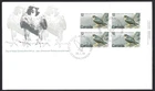 🍁Canada   #752 URp  "Peregrine Falcon"  Brand New  1978  First Day Cover