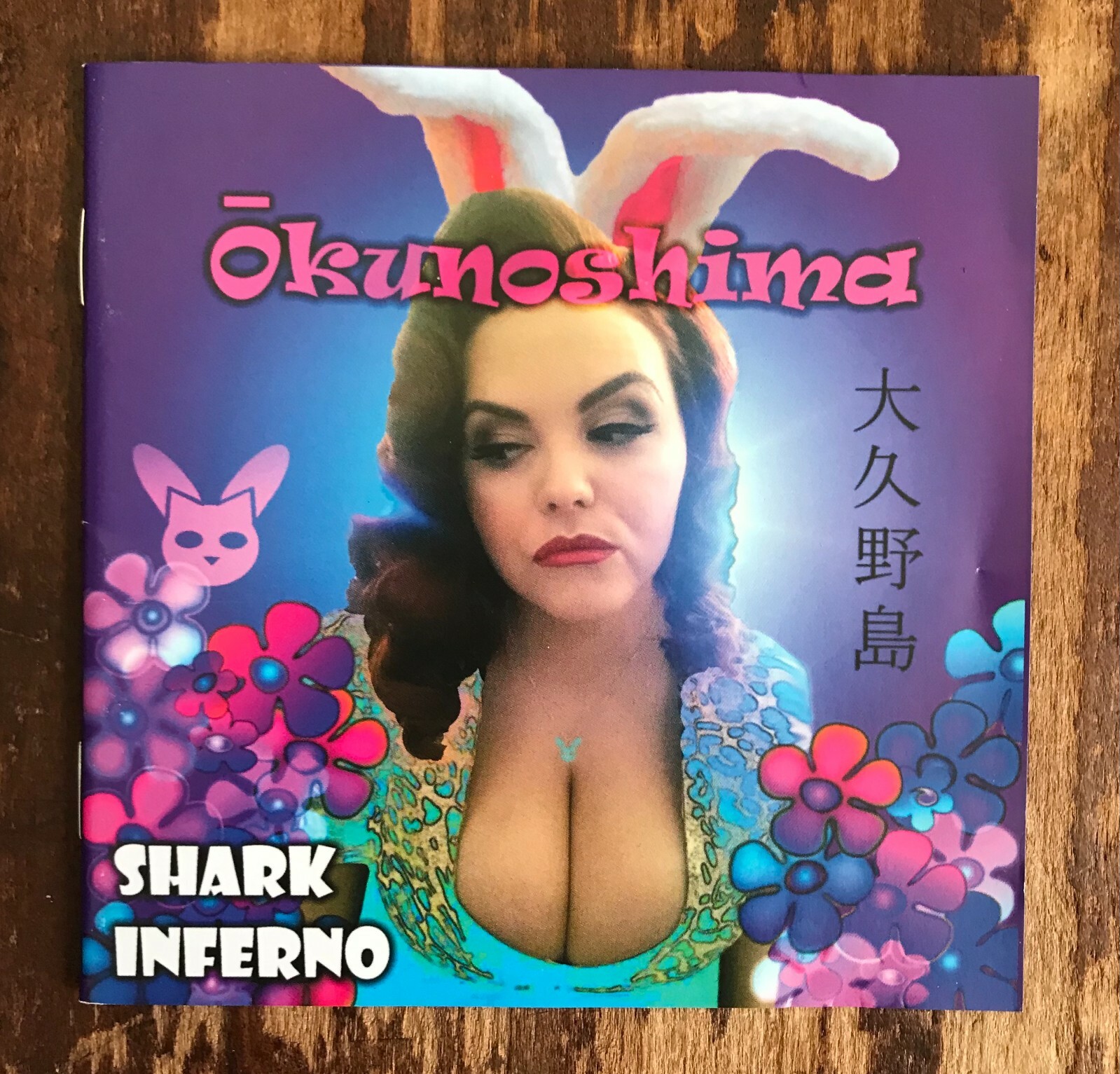 Shark Inferno Tashirojima/Okunoshima CD IMPORT Riot Pussy The Jessica Bunny Hop