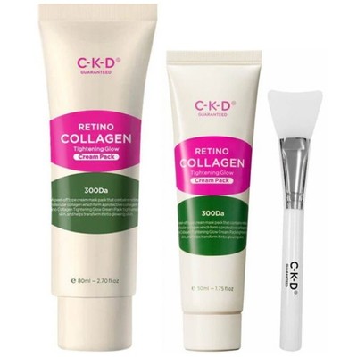CKD Retino Collagen Tightening Glow Cream Pack 80ml/ 50ml +Brush Set/ KBeauty