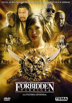 Forbidden Warrior [DVD]