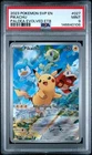 PSA 9 MINT Pikachu Paldea Evolved ETB Promo Holo 2023 Pokemon SVP 027