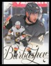 Ivan Barbashev 2025-26 Flair #138