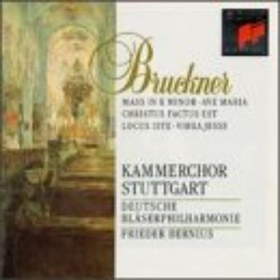 Kammerchor Stut Bruckner: Mass in E Minor/Ave Maria/Christus Fa (CD) (US IMPORT)