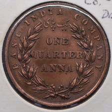1835 circulated 1/4 anna East India Company. India-British.