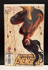 The New Avengers #15 (Marvel Comics March 2006) NM