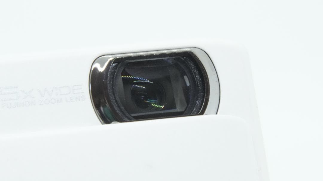 FUJIFILM Finepix Z900 EXR White Compact Digital Camera with