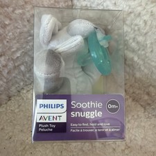 Philips Avent Soothie Snuggle Elephant Pacifier 0M BPA FREE New In Box