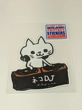 B-Side Label Sticker Neko cat DJ Waterproof US SELLER