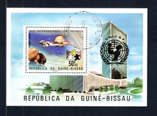 100 bloków Gwinea Bissau 1979 Międzynarodowy Rok Dziecka, stemplowane.