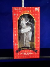 Design COCO Hatsune Miku Expo 2023 VR Toy Box...